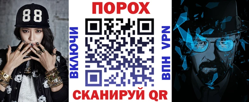 Амфетамин Premium наркотики Элиста