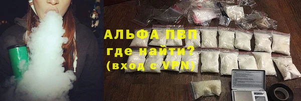 jwh Абинск
