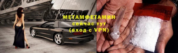 дурь Абдулино