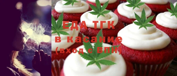 твердый Алзамай