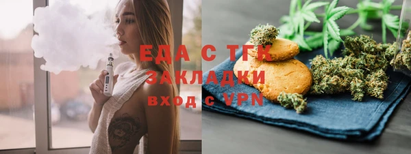 jwh Абинск