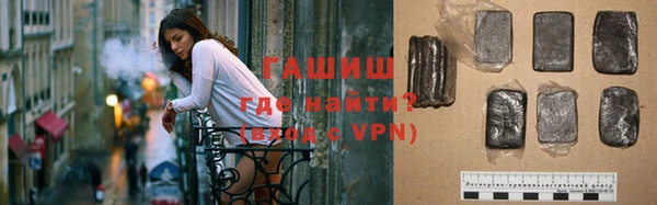 jwh Абинск