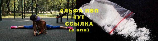 jwh Абинск