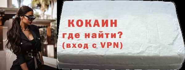 дурь Абдулино