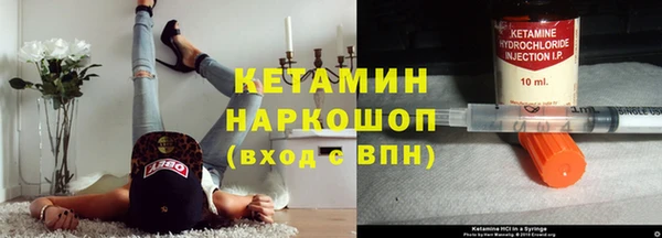 jwh Абинск