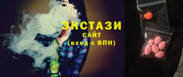 jwh Абинск