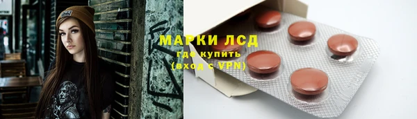 дурь Абдулино