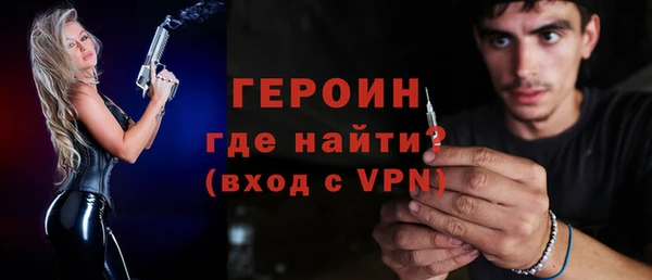 дурь Абдулино