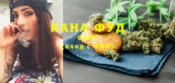 jwh Абинск