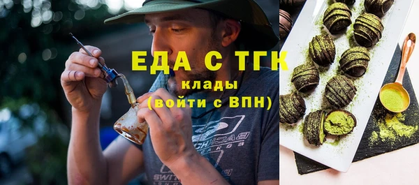 jwh Абинск