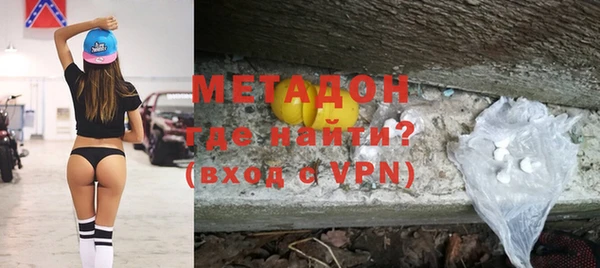 jwh Абинск