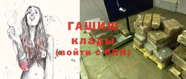 дурь Абдулино