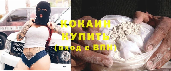 дурь Абдулино