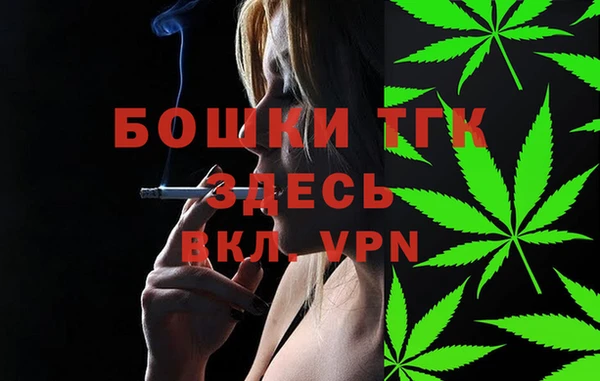 jwh Абинск