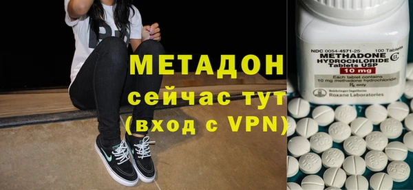 твердый Алзамай