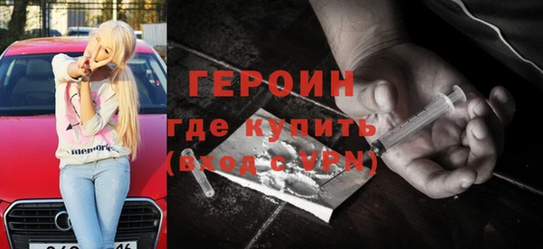дурь Абдулино