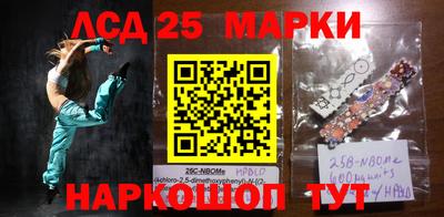 mdma Можайск