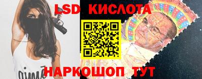 mdma Можайск