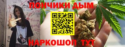 mdma Можайск