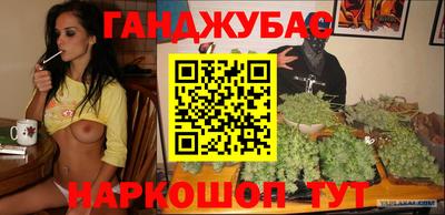 mdma Можайск