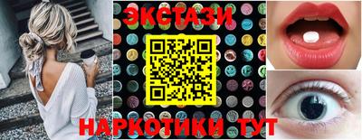 ALPHA PVP Моздок