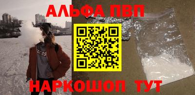 mdma Можайск