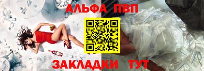 mdma Можайск