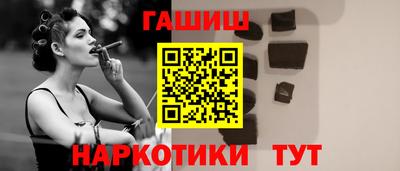 ALPHA PVP Моздок