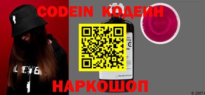 mdma Можайск