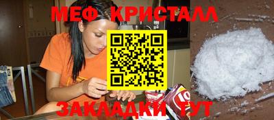 ALPHA PVP Моздок