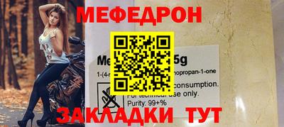 ALPHA PVP Моздок