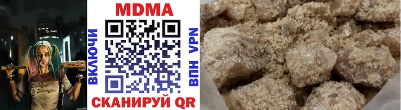 blacksprut зеркало Элиста MDMA молли