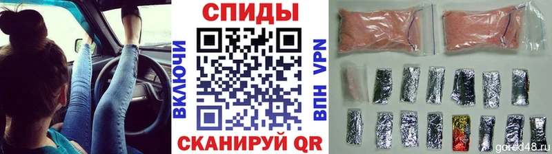 Первитин витя  Элиста 